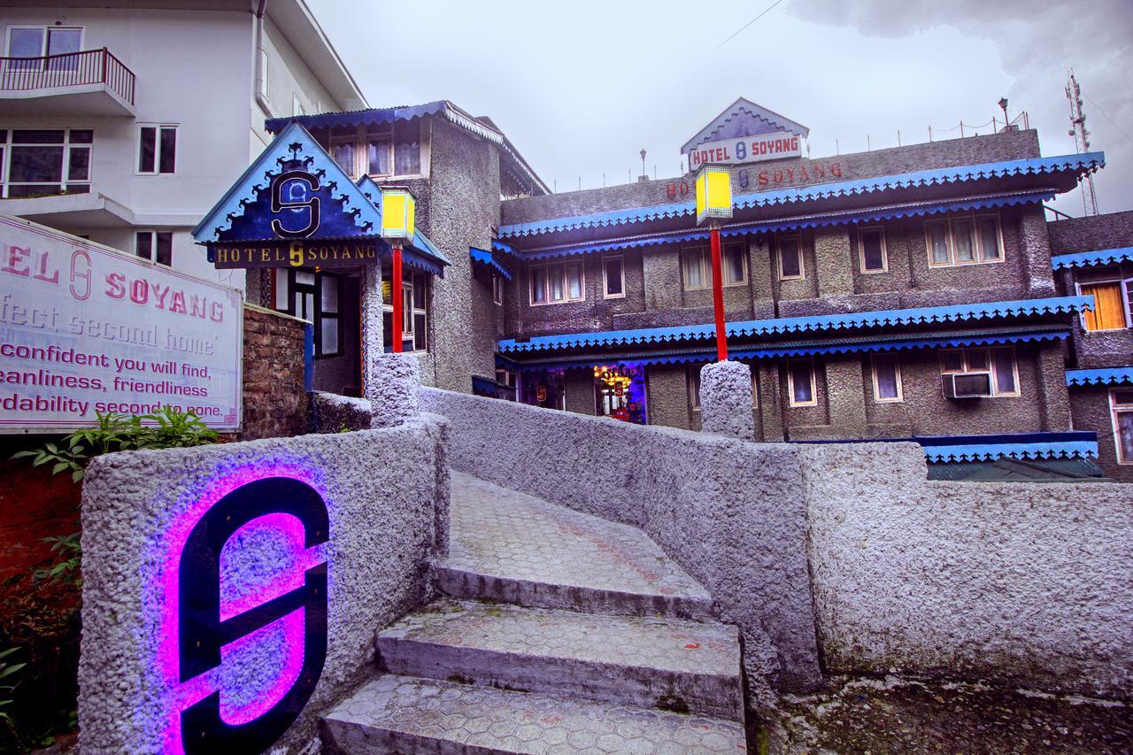 Hotel Soyang Uva Gangtok Luaran gambar