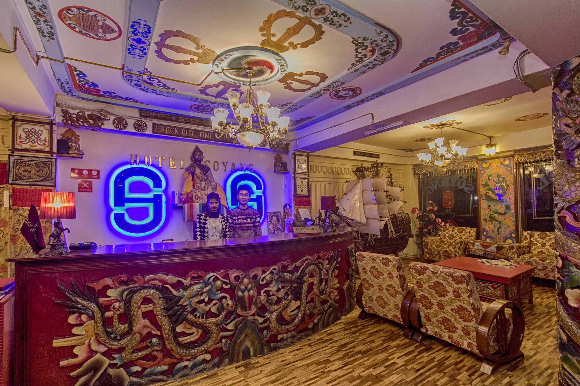 Hotel Soyang Uva Gangtok Luaran gambar